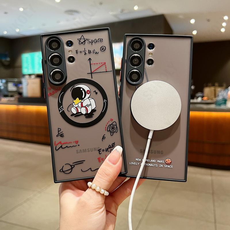 Astronaut MagSafe Shockproof Samsung Case - HoHo Cases
