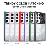 Shockproof Crystal Clear Samsung Galaxy Case - HoHo Cases