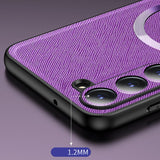 Luxury Nylon Samsung Galaxy Case - HoHo Cases
