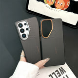 Fiber Texture Shockproof Samsung Cases