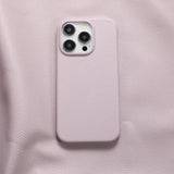 Luxury Shockproof  Leather Texture iPhone Case