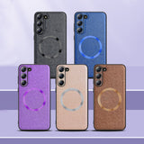Luxury Nylon Samsung Galaxy Case - HoHo Cases