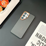 Fiber Texture Shockproof Samsung Cases