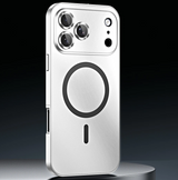 Silver phone case with a magnetic design on a dark background