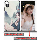 Custom Personalized iPhone Case - HoHo Cases